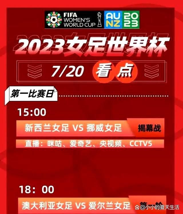 百年前，正是这样一群平均年龄不过28岁的年轻人，怀抱着坚定的信仰，从五湖四海而来，肩负着救亡图存的使命，突破各方势力的阻挠，相聚在上海，让一个新的革命火种;在沉沉黑夜的中国大地上点燃起来了